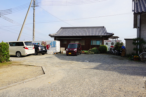 お食事処「やん」の駐車場