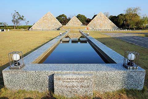 北淡震災記念公園